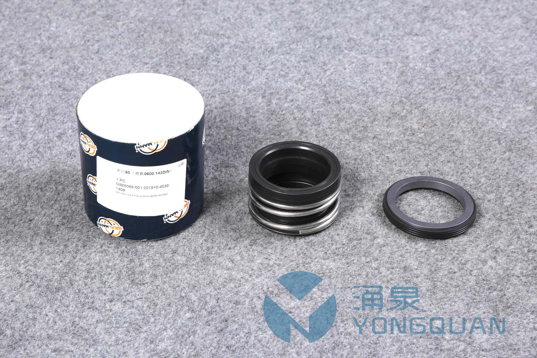 Mechanical Seal